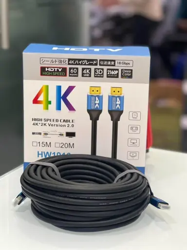 3 Mtr 4K HDMI Cable